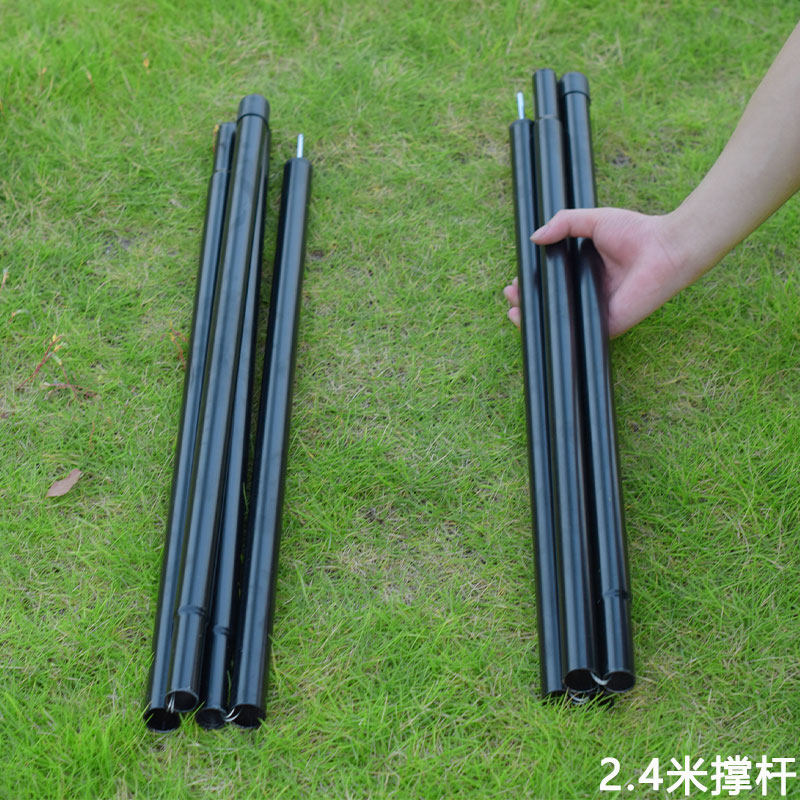 户外天幕支撑杆遮阳棚配件伸缩杆图片