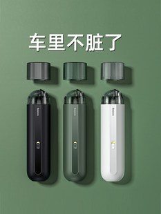 倍思车载吸尘器无线充电大功率强力汽车用车内小型家用手持便携式