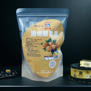 福建特产武夷酸枣果酸枣糕伍眼果休闲零食偏酸带核南酸枣半斤包邮