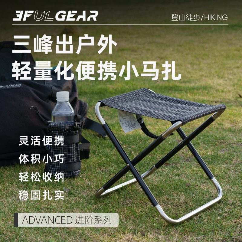 ������۵�С���ӳ������������Я¶ӪҰӪ�տ�����װ���������� 59.84Ԫ