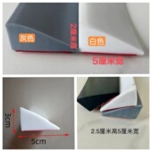 门槛绊脚垫入户门挡水条浴室隔水水池挡水卫生间地砖挡水条淋浴房