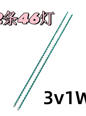 适用于LG49LF5400-CA LC49LX310C-CA 49UF6600-CD 49LF5410灯条