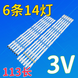 适用于三星UN55MU6100 UA55JU50SWJXXZ灯条 UA55KU6880JXXZ