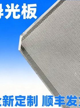 适用于海信65寸液晶电视65A66F 65A65F 65A68F导光板侧入式背光板