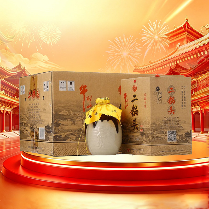 牛栏山二锅头珍品十五年45度清香型400ml*6瓶纯粮白酒整箱送礼盒
