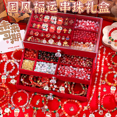 女孩生日礼物新年高端实用的10岁