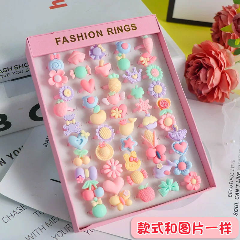 儿童戒指卡通首饰盒女童指环饰品