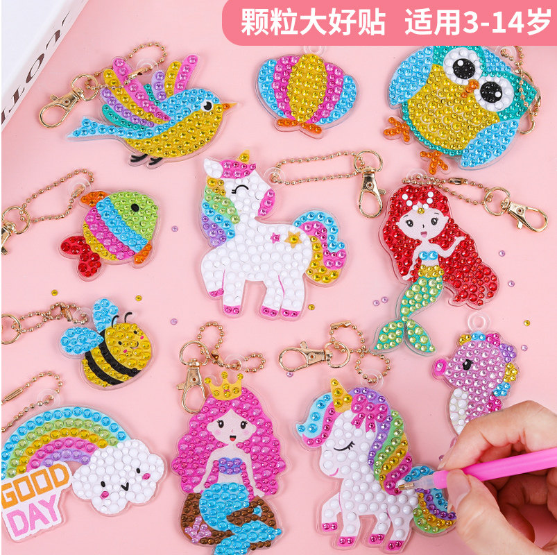 2026年新款六一儿童节手工diy钻石粘贴画制作材料包创意女孩玩具6