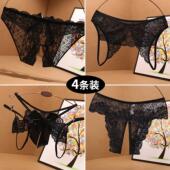 性感蕾丝内裤 丁字 女开裆免脱诱惑火辣透明低腰超薄女三角裤