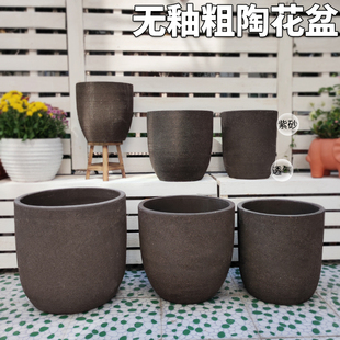 无釉紫砂花盆大口径种树阳台户外庭院高温素烧加厚透水透气粗陶盆