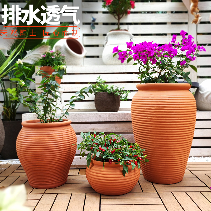 红陶简约风格透气保湿