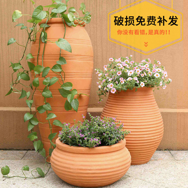 户外景观红陶盆庭院盆栽花盆大号陶瓷花瓶红陶粗陶无釉土陶罐清仓,鲜花速递/花卉仿真/绿植园艺,花盆,淘宝优惠券,粉丝福利购,淘宝优惠卷