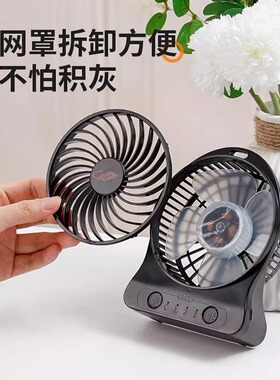 共田F95S暴风USB可充电便携式随身小型迷你学生宿舍手持移动大风
