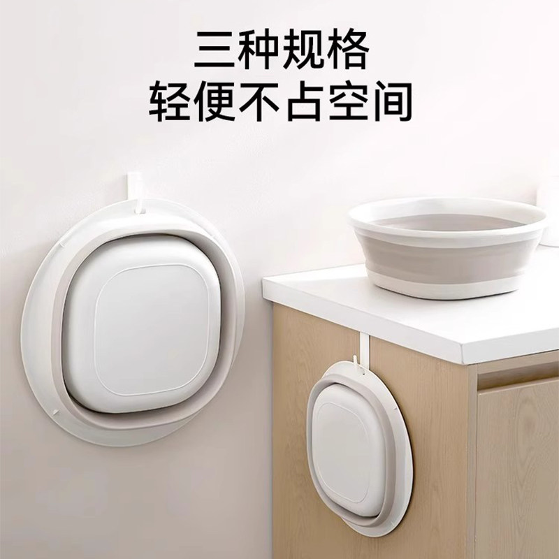 便携折叠式脸盆旅行户外