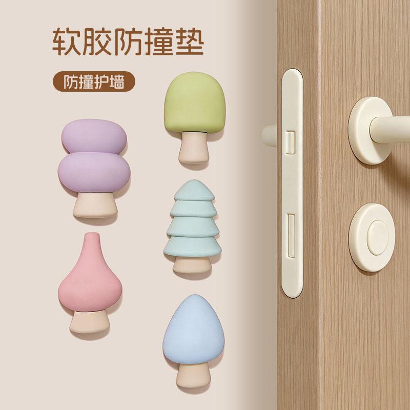 卡通小树防撞垫软胶门防撞保护套冰箱门后挡墙缓冲垫桌角边防撞贴