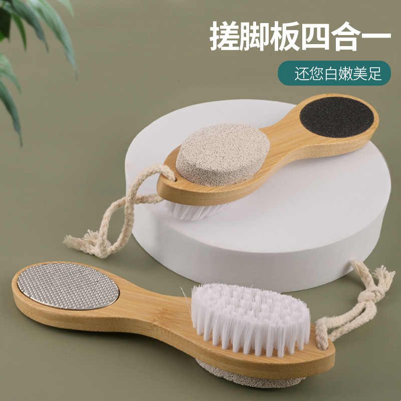 木柄猪鬃浮石搓脚板洗脚刷荷木磨脚石按摩刷去死皮脚后跟护理工具
