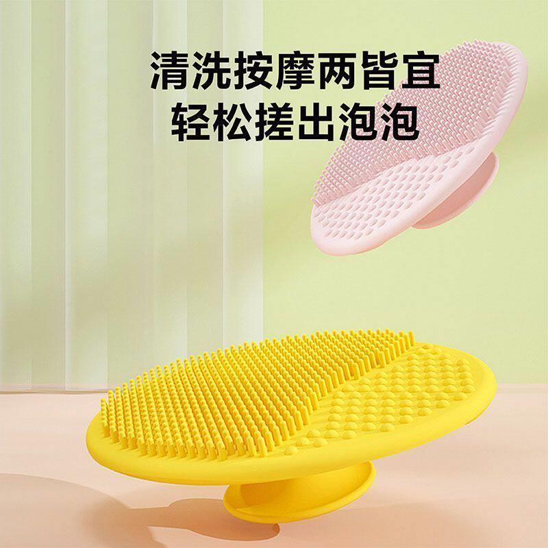 宝宝硅胶洗头刷去头垢软