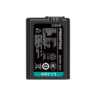 品胜NP-FW50电池适用索尼ZV-E10 A6400 a7r2 a7m2 a6300 a6000 a5000 a5100 A6500 A7R相机A7M2 A7 NEX-5CK