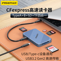 品胜cfexpress读卡器CFE type-B cfb cfa SD卡佳能R5C尼康z6z7z8z9索尼FX3/FX6a7m4a7s3适用天硕索尼大鲸鱼