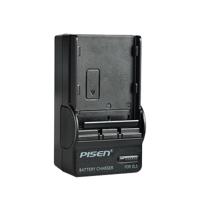 品胜ABS阻燃外壳充满智能断电