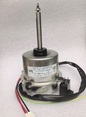 全新3P日立空调外电机 日立外风机电机 YGN90-4E铜线YFD90-4B马达