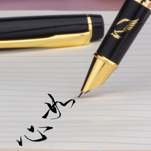 特粗3.0m大美工弯尖钢笔粗笔画艺术签名签字粗线条美工批改练字笔