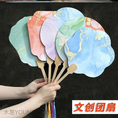 仿漂漆文创星辰系列空白宣纸团扇创意墨流DIY书法国画用地推摊子