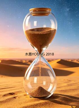 塔克拉玛干沙漏空瓶腾格里纪念自装沙子的玻璃瓶沙漠创意手工摆件