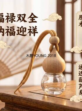沙漠装沙瓶子迷你mini小玻璃瓶鸣沙山大西北月牙泉沙漠旅游行纪念