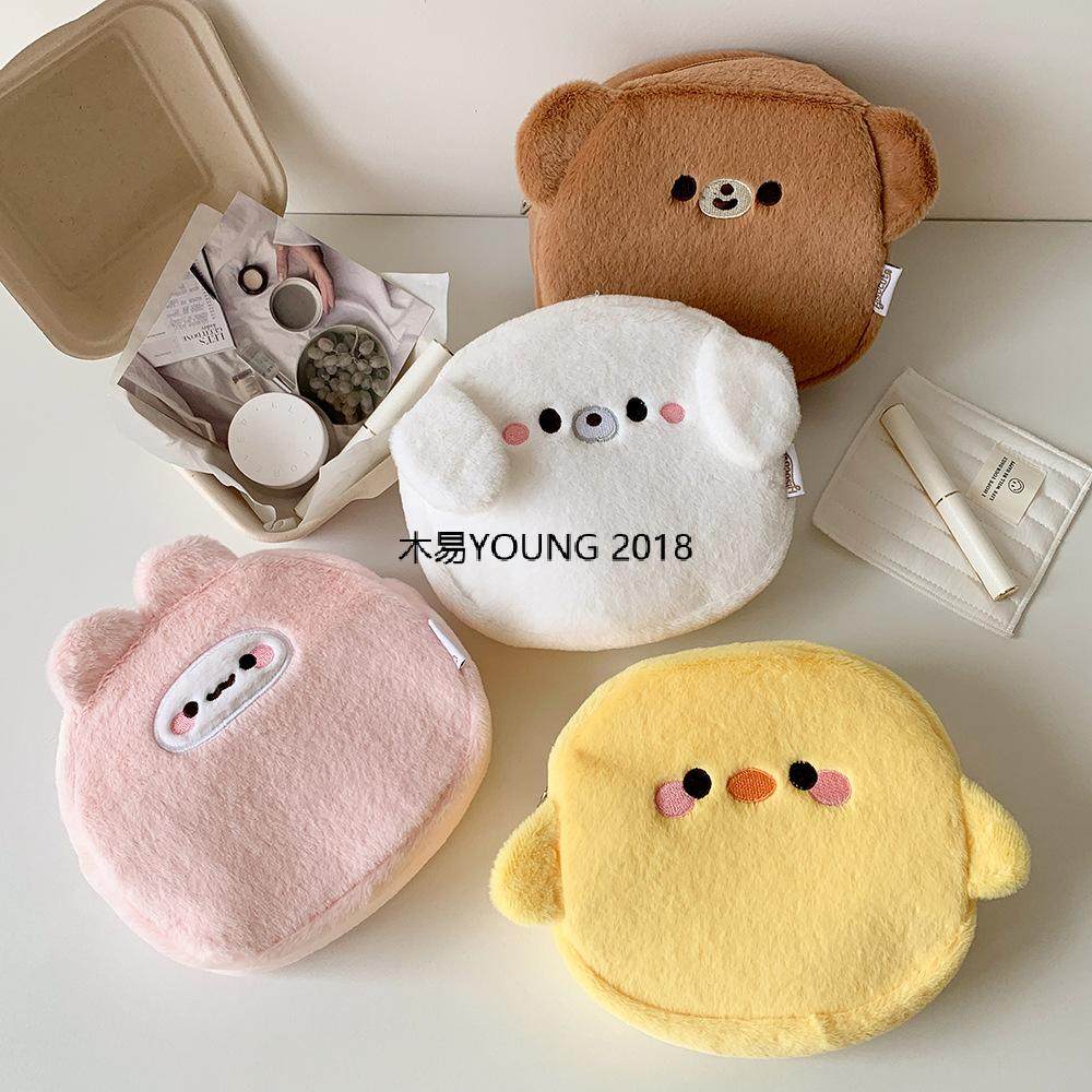 电热饼适合彩虹暖手宝保护外套子单卖袋毛绒卡通收纳包可爱收纳包,收纳整理,化妆包,淘宝优惠券,粉丝福利购,淘宝优惠卷