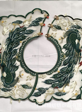 孔雀绿凤凰云肩汉服配饰飘带单卖刺绣披肩绣花假领子高级披肩珍珠