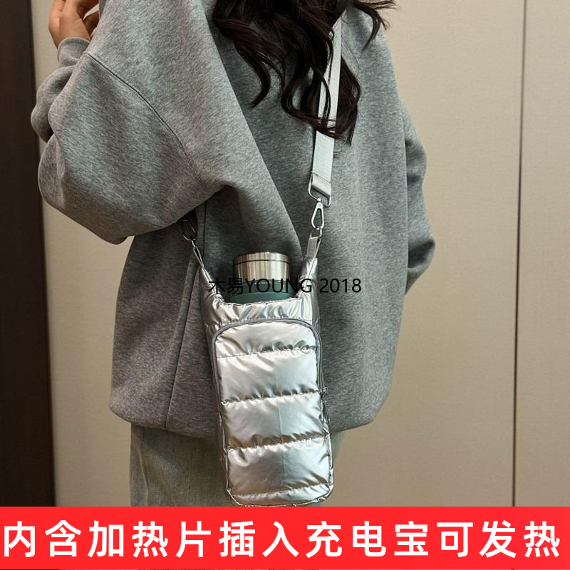 哈尔滨手机保暖套东北防寒雪乡防冻神器贴暖宝宝加发热袋包防关机