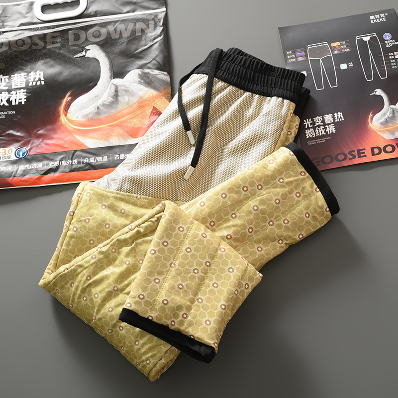防风防水加厚保暖松紧腰羽绒裤