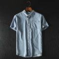 Denim Blue