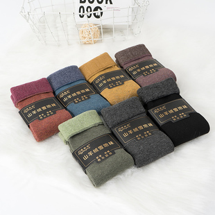 巨暖和！山羊绒雪地袜！男女可穿外贸工厂尾货冬季纯色中筒加厚袜