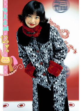 乐饿乐 双层蕾丝 复古娃娃领外套设计感拼接半身裙保暖冬