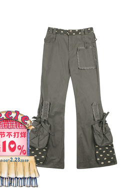 coconut系列 灰咖色层次蕾丝系带 波点迷你裙水洗长裤