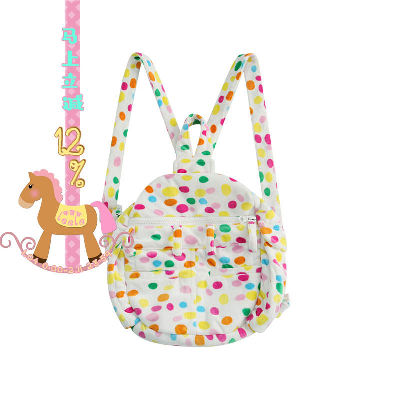 乐饿乐  新款彩色波点绒绒 可爱多口袋实用双肩背包 百搭,箱包皮具/热销女包/男包,双肩背包,淘宝优惠券,粉丝福利购,淘宝优惠卷