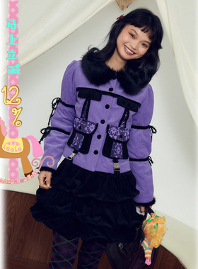 乐饿乐 魔女梦幻万花筒灯芯绒加棉毛领外套+黑色蛋糕裙套装