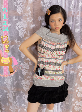 leele Retirement Paradise草莓蕾丝波点翻卷领无袖上衣/连衣裙