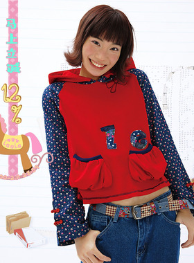 乐饿乐 ufooffice25新品 古早文字拼布撞色盘扣卫衣