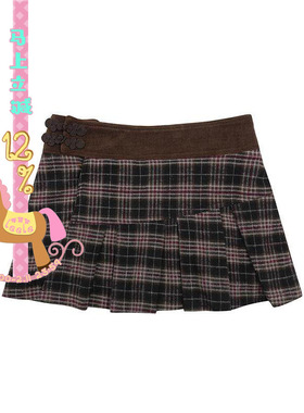 coconut系列 可可咖啡中国结拼接百褶裙