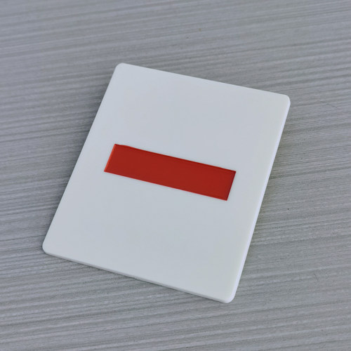 小学生一杠队干标志防水塑料加厚