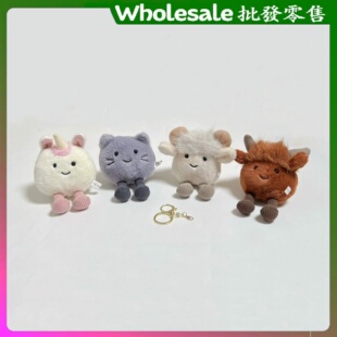 Jc可爱俏皮兔挂件独角兽玩偶小猫毛绒玩具钥匙扣安抚公仔送儿童