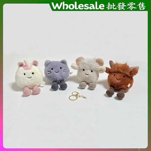 Jc可爱俏皮兔挂件独角兽玩偶小猫毛绒玩具钥匙扣安抚公仔送儿童