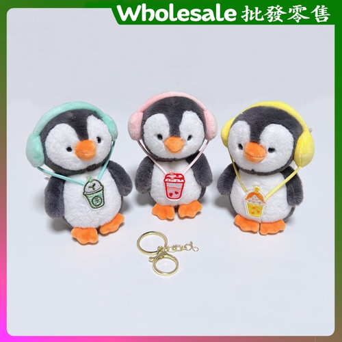 可爱耳机企鹅公仔钥匙扣企鹅毛绒玩偶儿童礼物抓机娃娃包包挂件