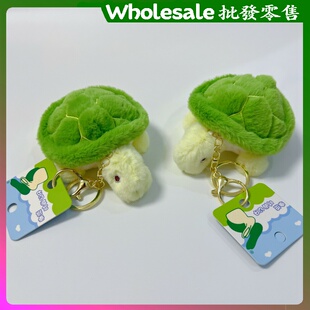萌趣好玩解压捏捏乐BB尖叫网红小乌龟玩具毛绒书包包挂件车钥匙扣