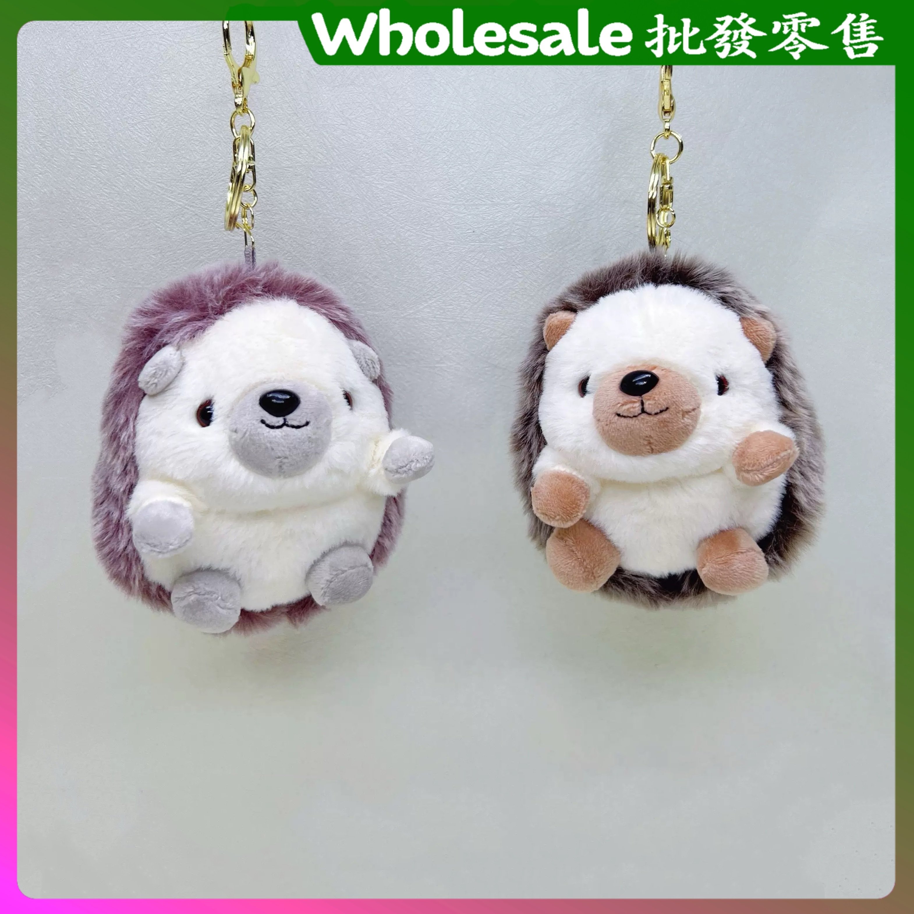 可爱治愈噜噜小刺猬公仔毛绒钥匙扣挂件仿真布娃娃包包挂饰抓机,服饰配件/皮带/帽子/围巾,包挂件,淘宝优惠券,粉丝福利购,淘宝优惠卷