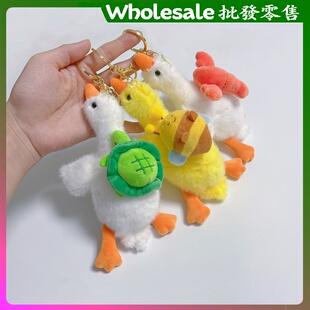 可爱网红大白鹅毛绒玩偶公仔包包挂件解压学生书包挂饰钥匙扣女生