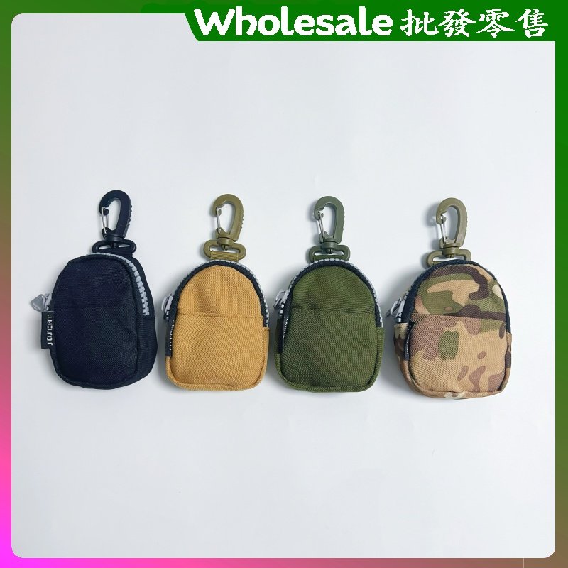户外运动零钱包钥匙腰挂包零件包U盘U盾便携耳机保护包收纳钥匙包